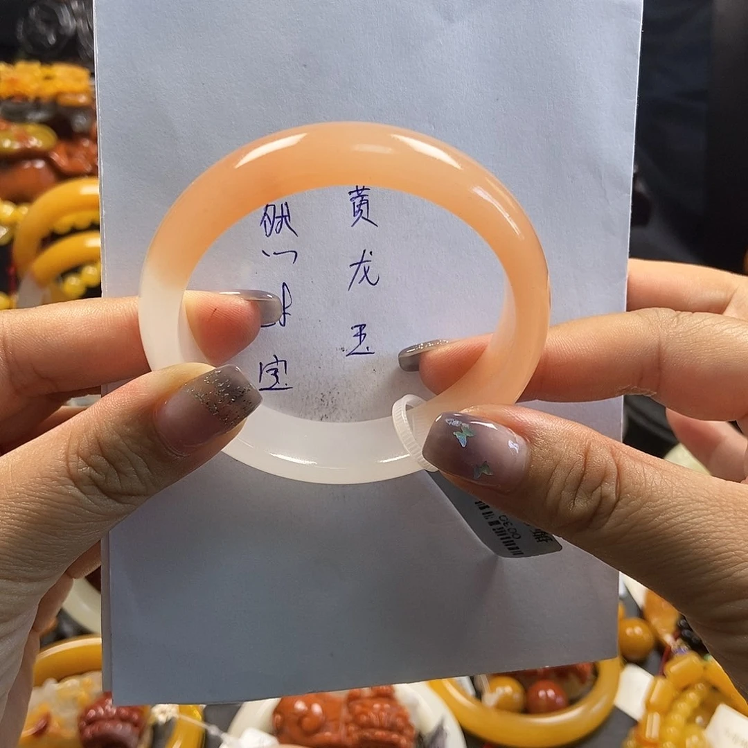 石英质玉（黄龙玉）未镶嵌手镯祺****?H