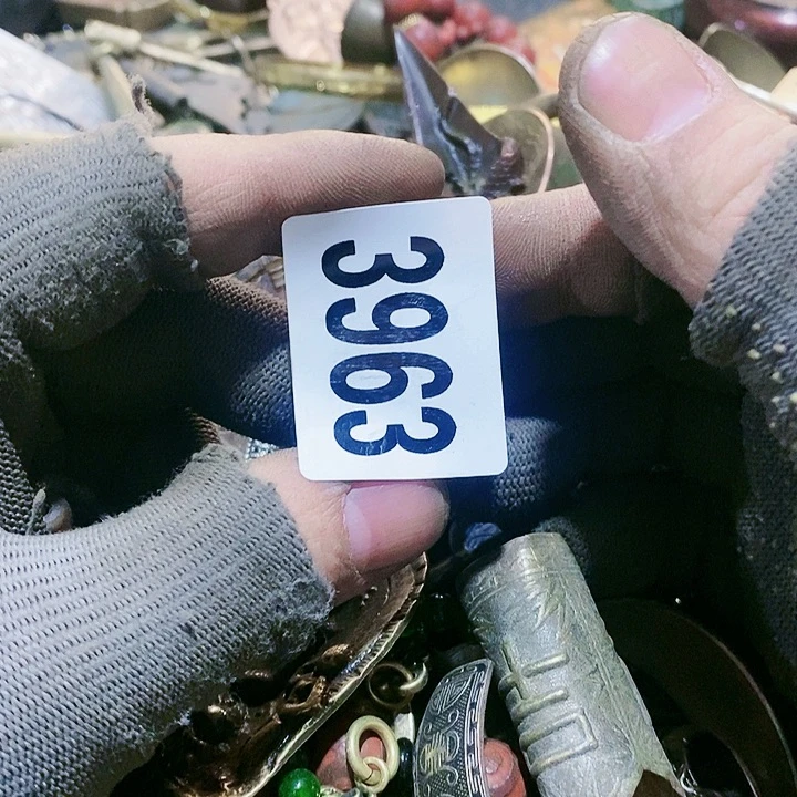 无*闪购活动活动活动3963