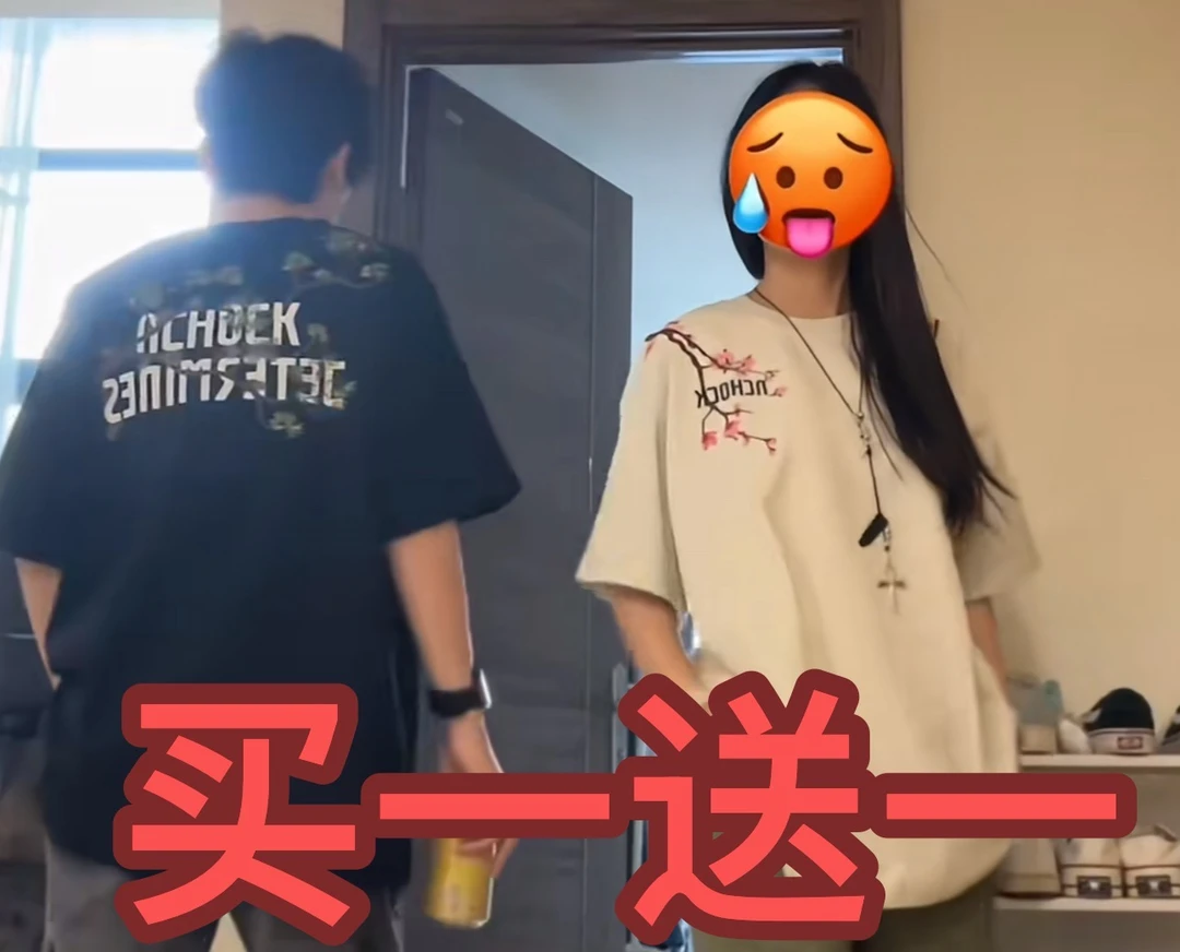 HT211 国潮宽松短袖女t恤夏季新款刺绣情侣装休闲梅花国风