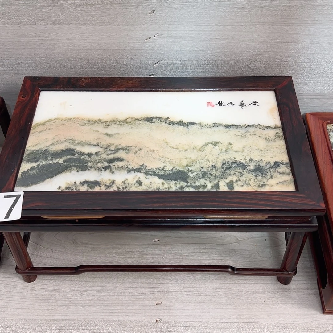 微凹黄檀（南美大红酸枝）