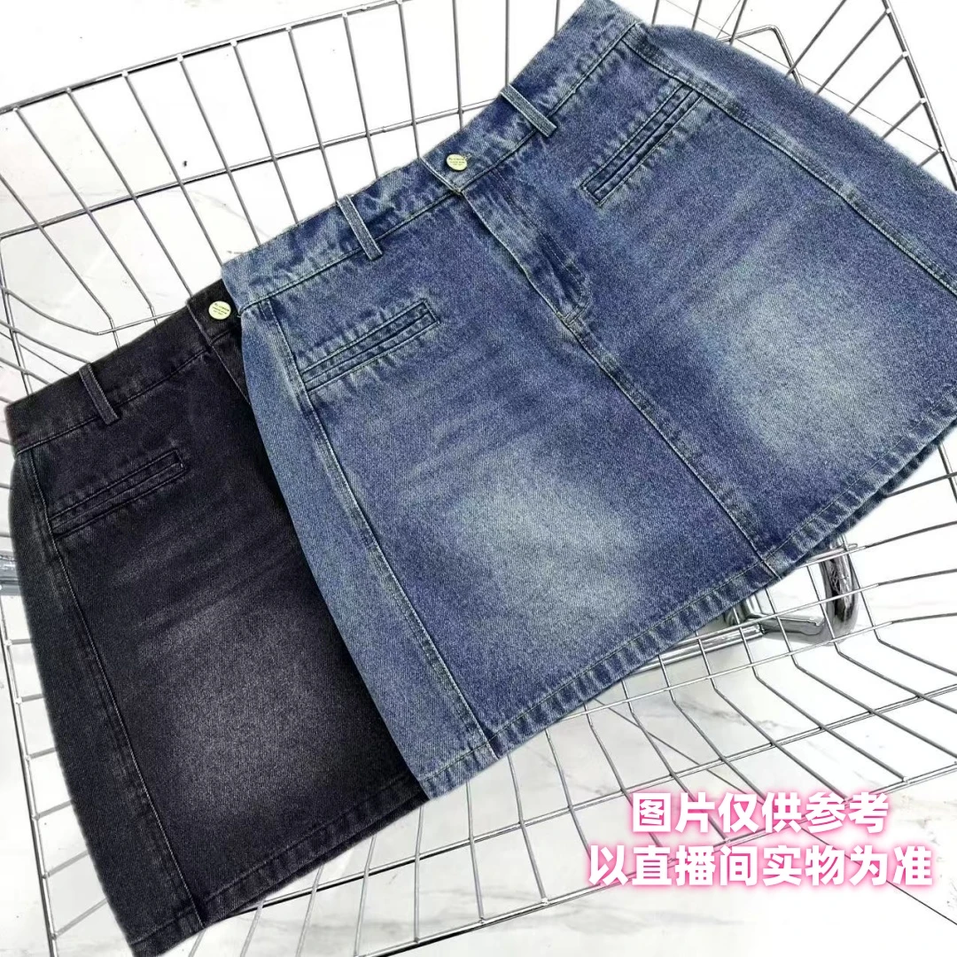 曦曦*双兜边两侧拼接水洗牛仔短裙防走光设计感中高腰显瘦不规则