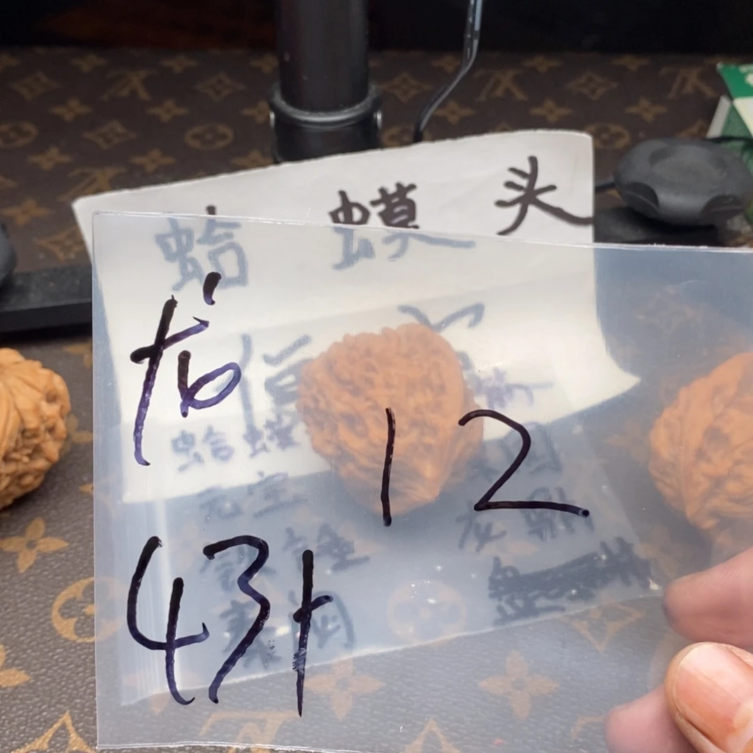 W963369794369397369963