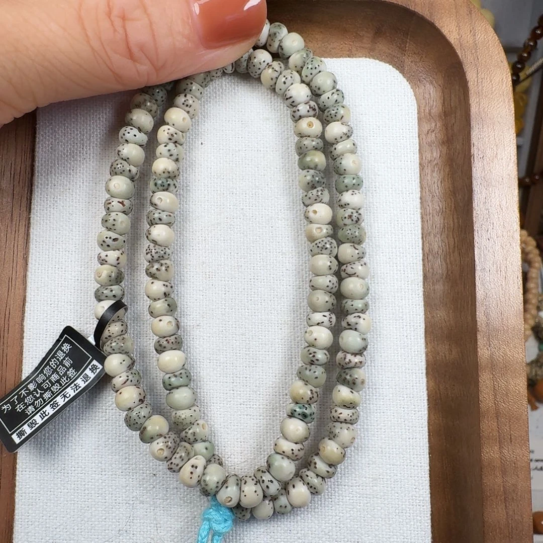 柏香籽/百香籽吊坠