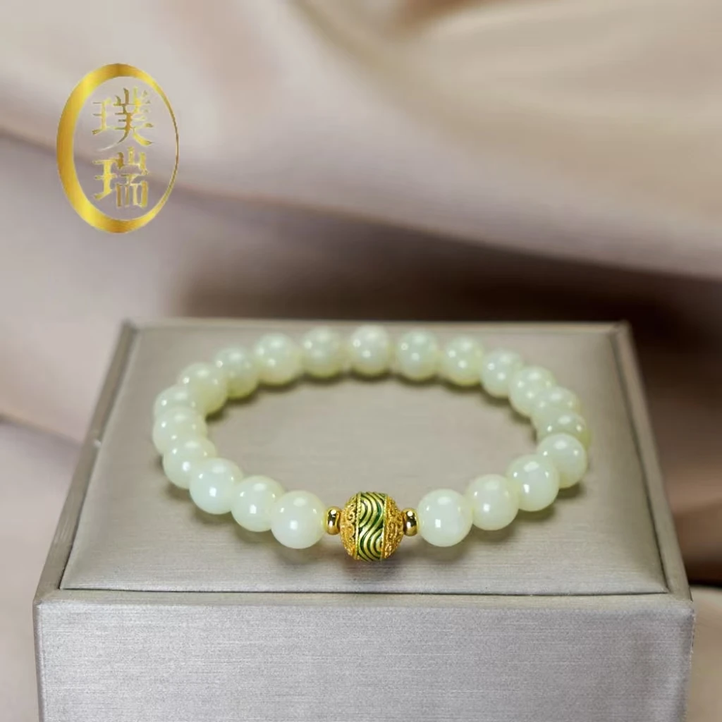 天然和田玉8mm绣球手链 多样性发一SL486