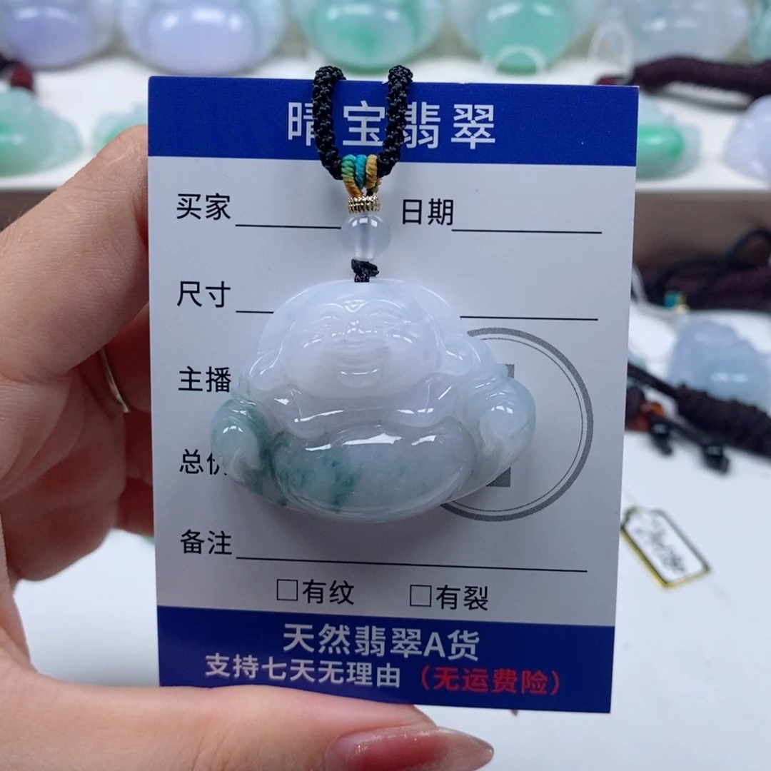 翡翠未镶嵌颈饰天然翡翠