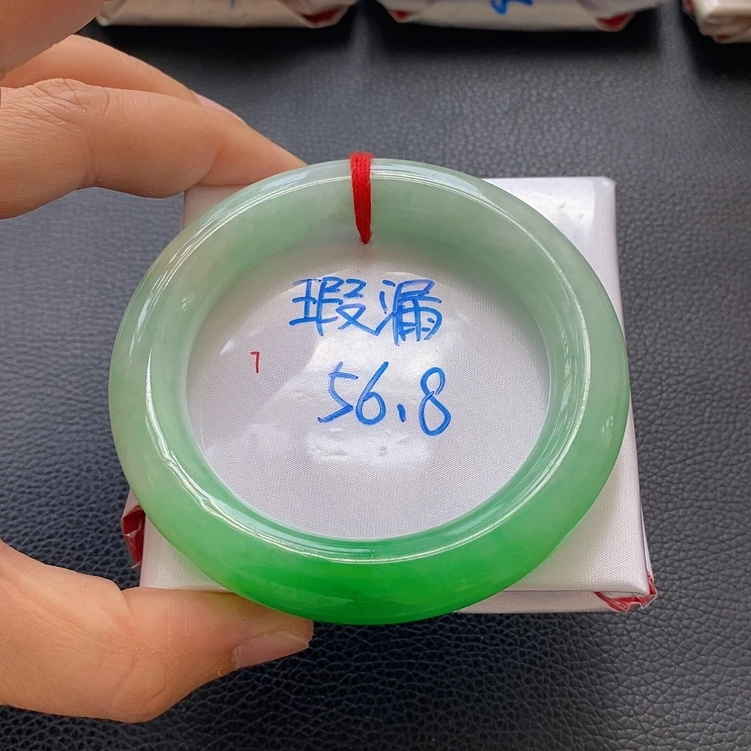 未镶嵌手镯翡翠7号