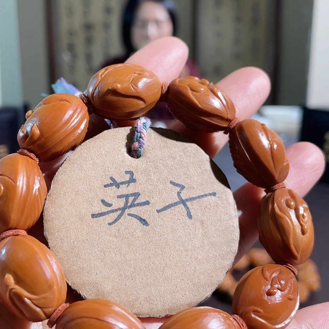手串/手链橄榄核11111111111