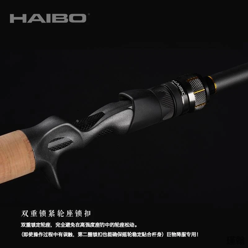 雷霸路亚竿远投巨物竿铁板竿近海船雷强竿黑鱼竿