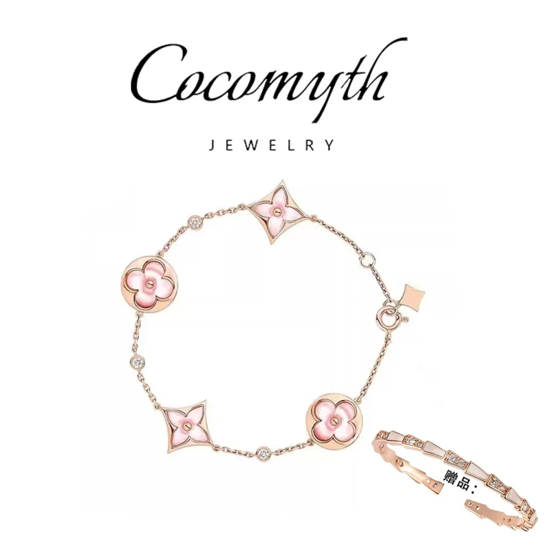 【镀k金】高档轻奢粉色四花老花手链D1085