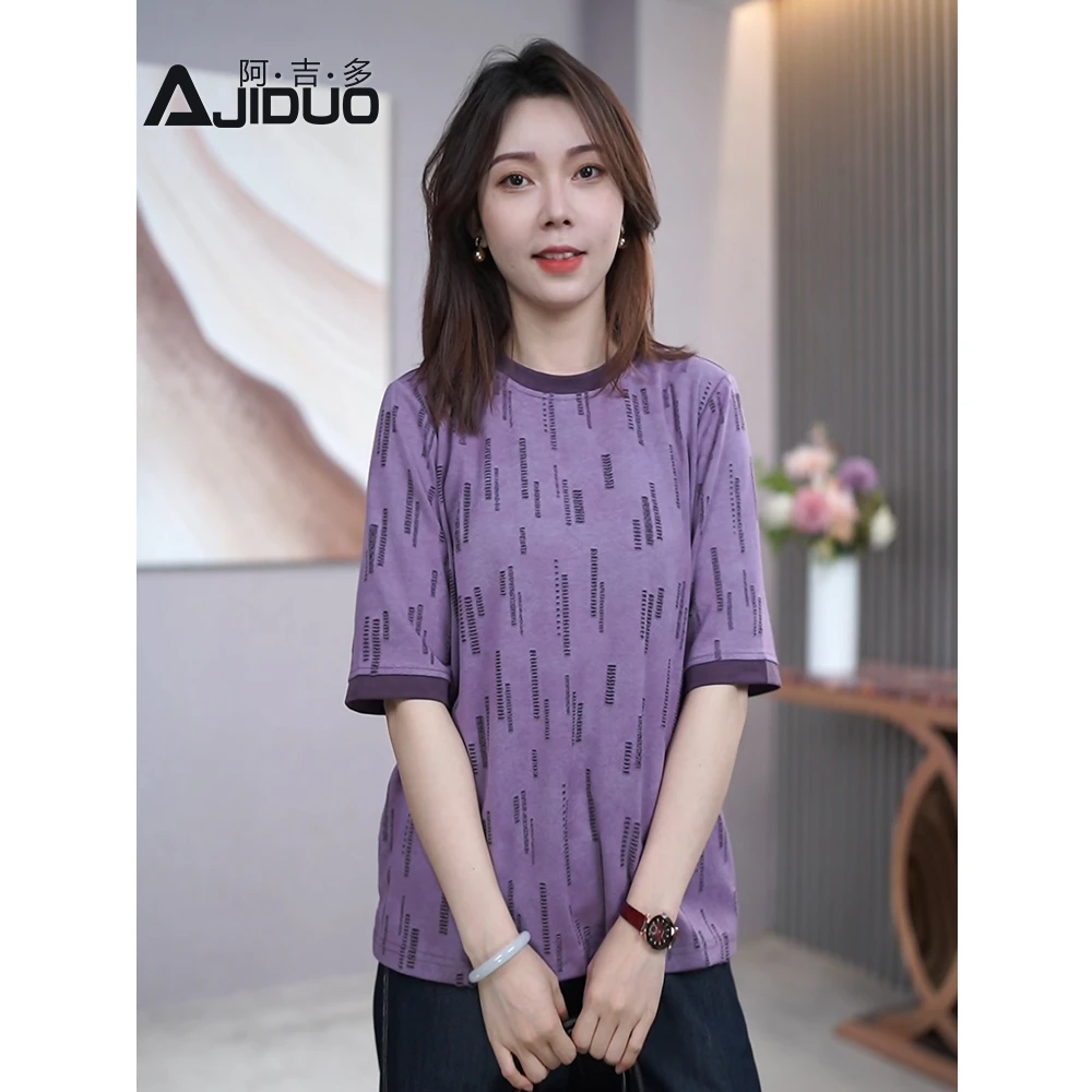 大码休闲宽松短袖T恤女2025夏季新款重工烧花设计感百搭时尚上衣