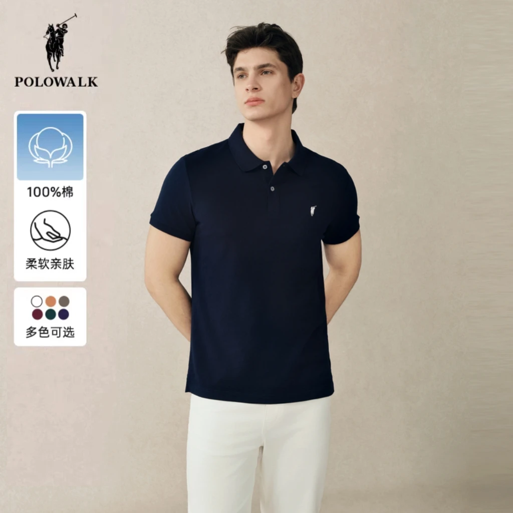 POLOWALK短袖POLO衫纯棉透气排汗25夏季新品商务运动风纯色百搭