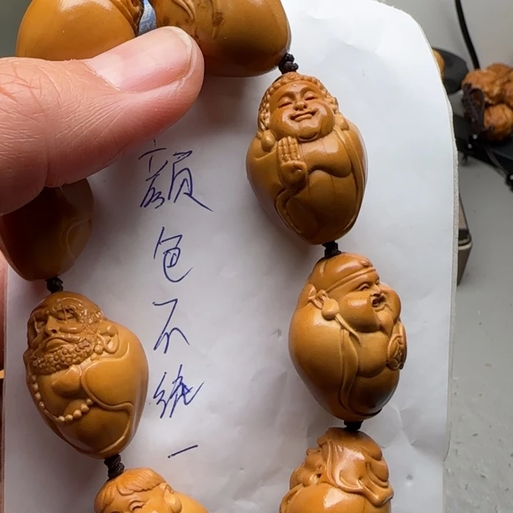 橄榄核手串/手链福利待遇