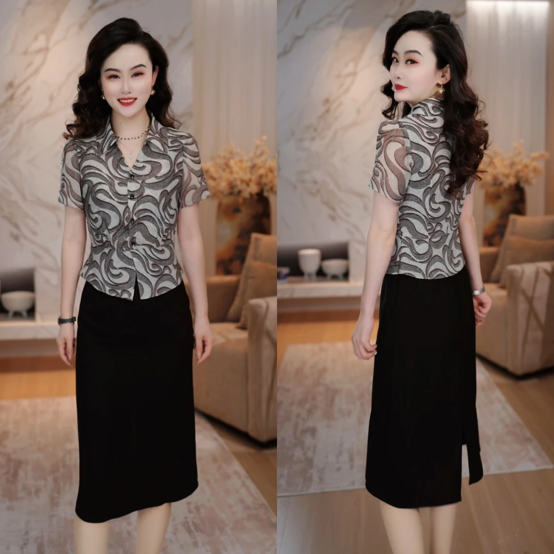 2025年夏季时尚轻熟风气质修身假显瘦减龄职业两件连衣裙M-5XL