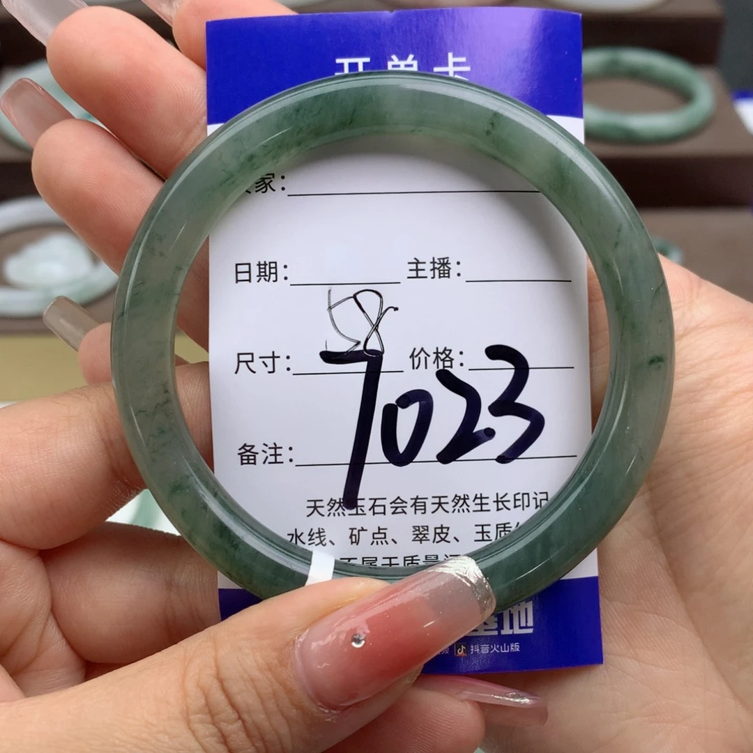 石英质玉手镯未镶嵌A*