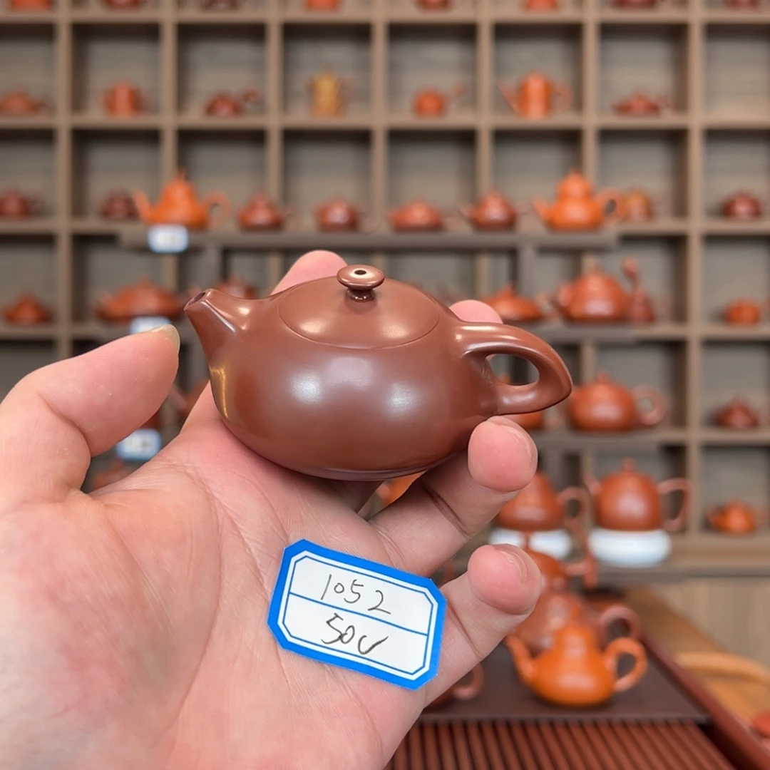 紫砂茶壶你好喜欢