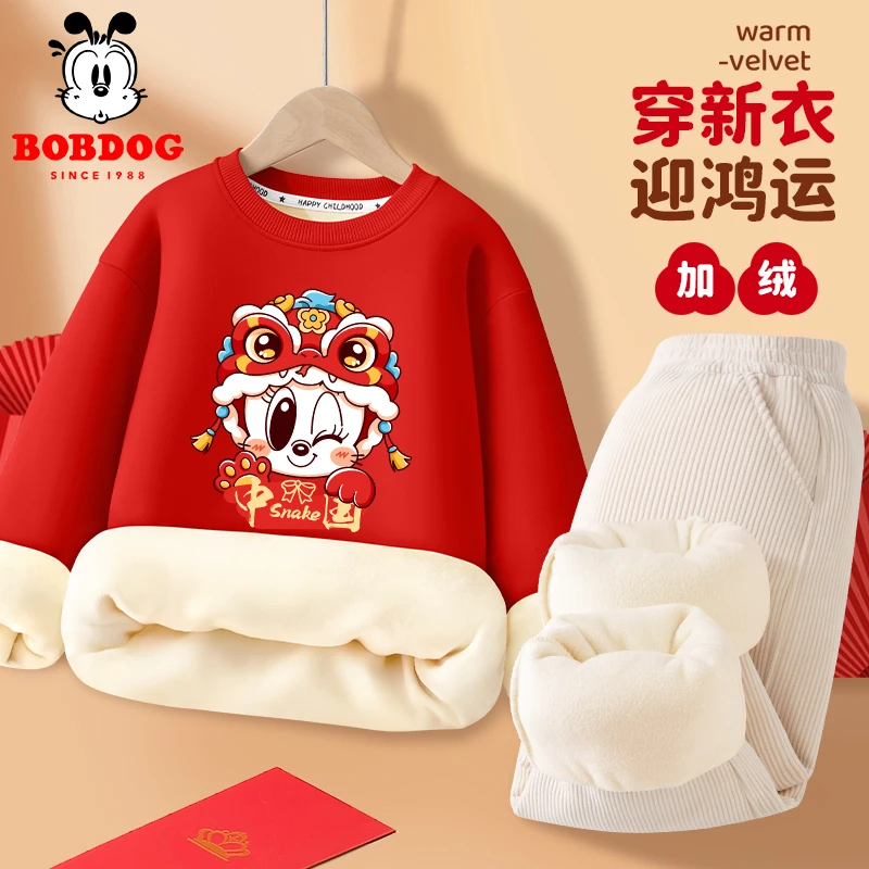 巴布豆儿童蛇年拜年服童装2025新款男童女童加绒加厚洋气卫衣套装