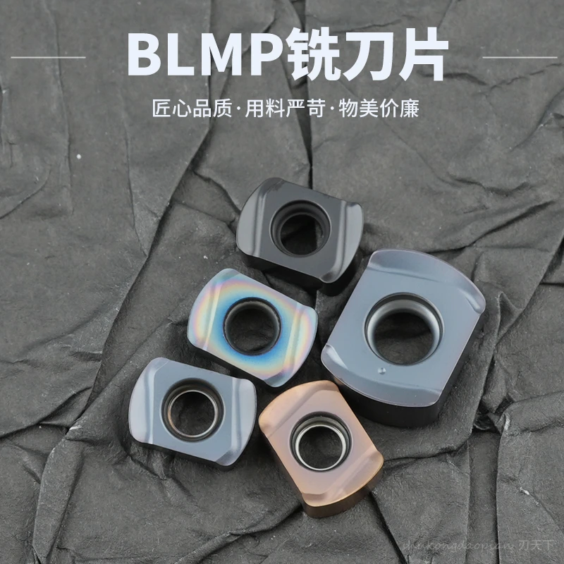特固克同款高速铣刀片BLMP0603/0904R9030R双面快进给数控刀片
