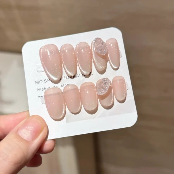 【碎冰甘露寺】纯欲猫眼渐变气质百搭温柔 2060307 纯手工穿戴甲