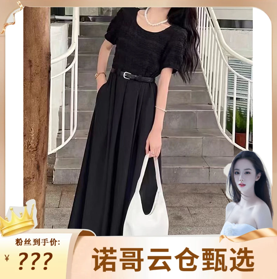 【诺哥专属】轻奢设计感收腰2025年新款洋气女装气质小众连衣裙063