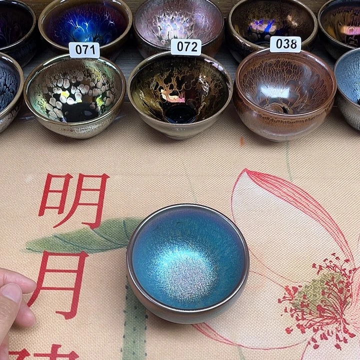 茶盏建盏建盏建盏