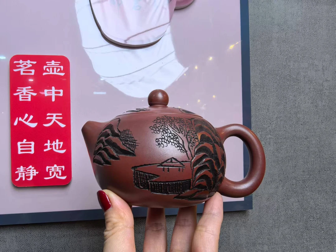 DT814观山西施龙血砂紫砂壶【维】