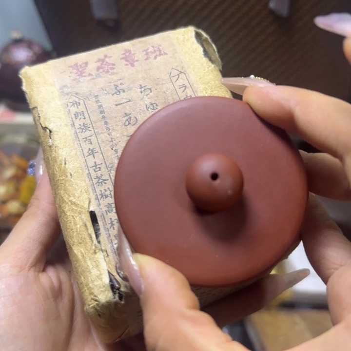 布***人啊啊啊啊啊啊啊啊啊啊啊啊啊啊