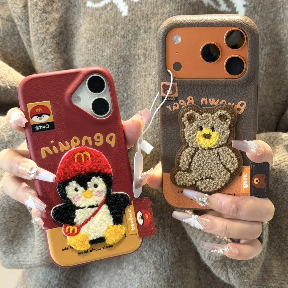 适用苹果17/16可爱西高地刺绣壳小米17/15新款华为pura80/Mate70