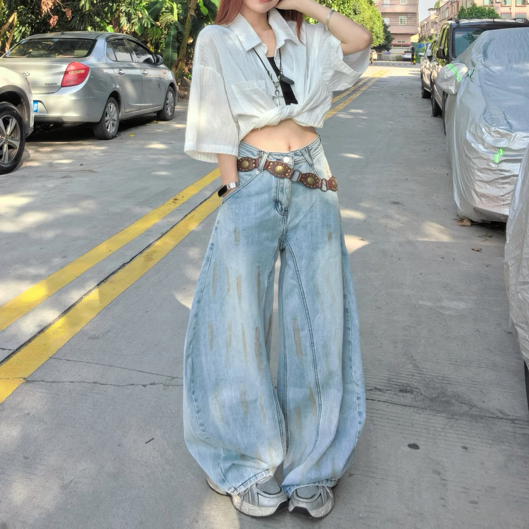 【蓓蓓专属】美式弯刀牛仔裤2025男女新款潮流百搭拖地垂感阔腿裤子