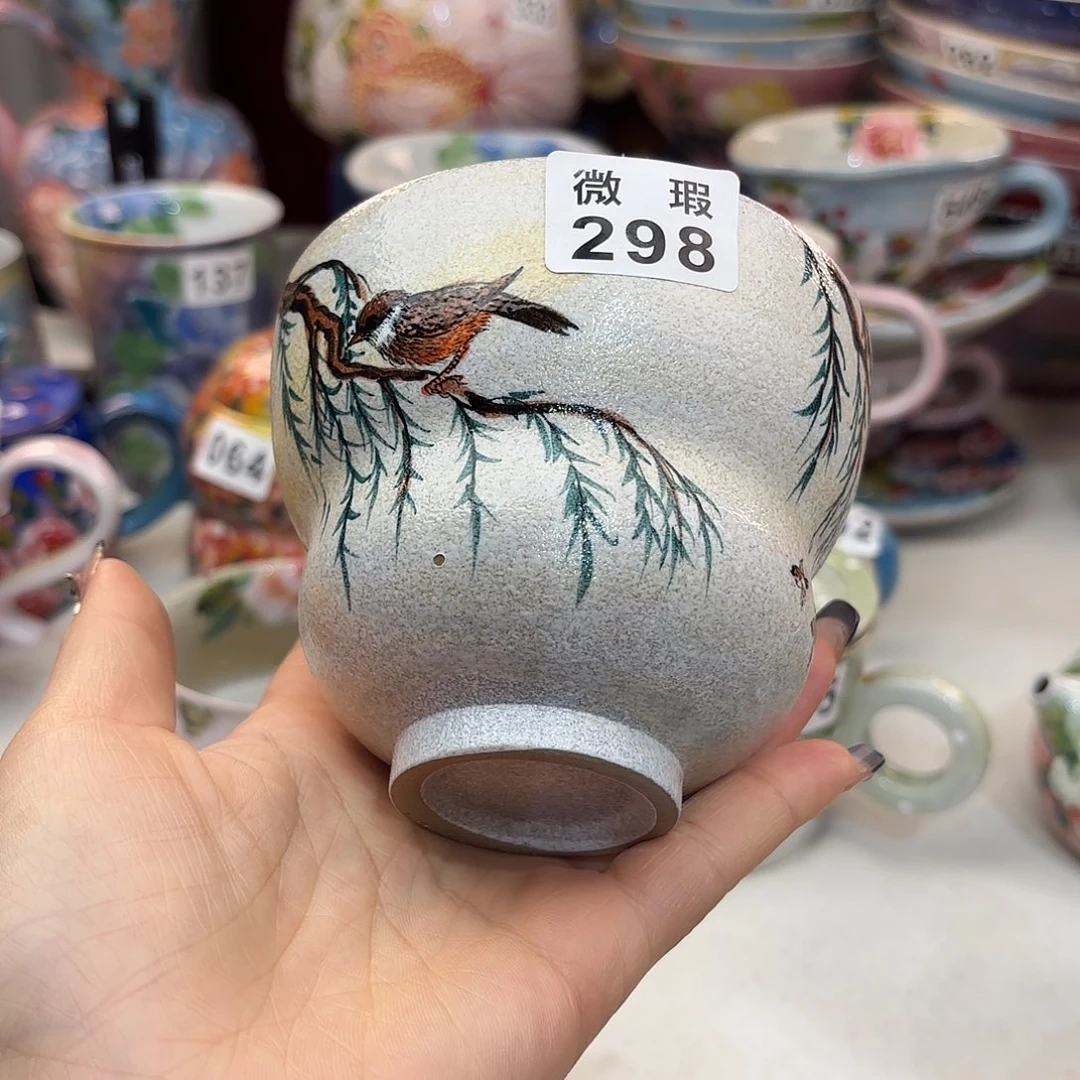 瓷片在这里我们都在寻找