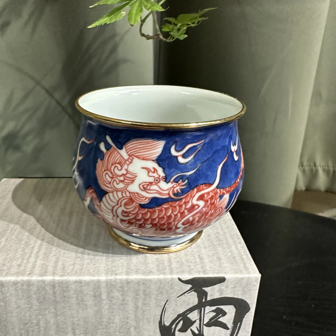 【雨溪山房】描金麒麟追风主人杯0023