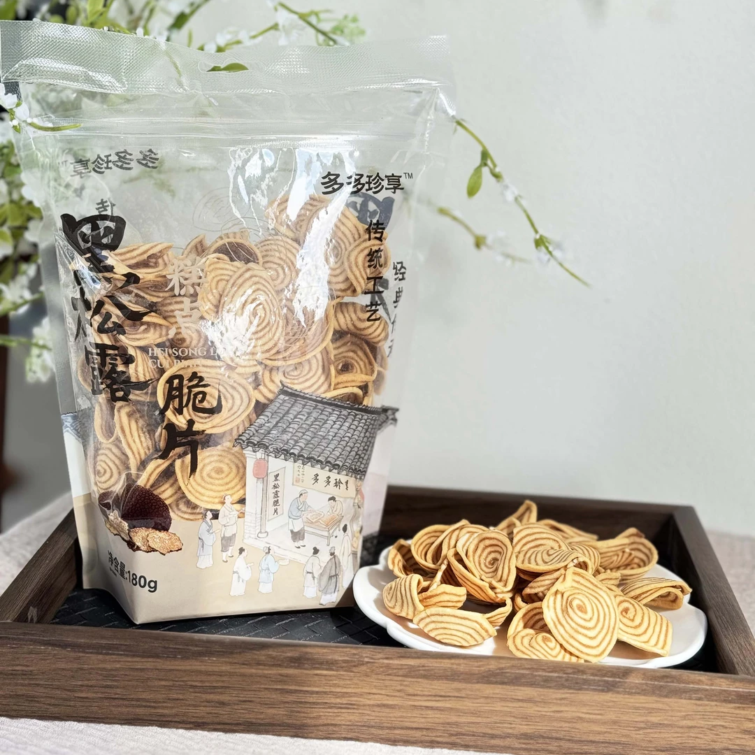 多多珍享黑松露脆片180g袋装松茸味脆片猫耳朵怀旧网红零食小吃