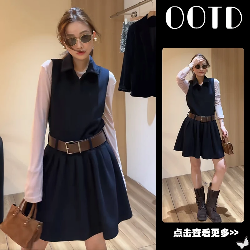 超火秋季穿搭一整套2025新款圆领打底衫叠穿收腰背心裙通勤两件套