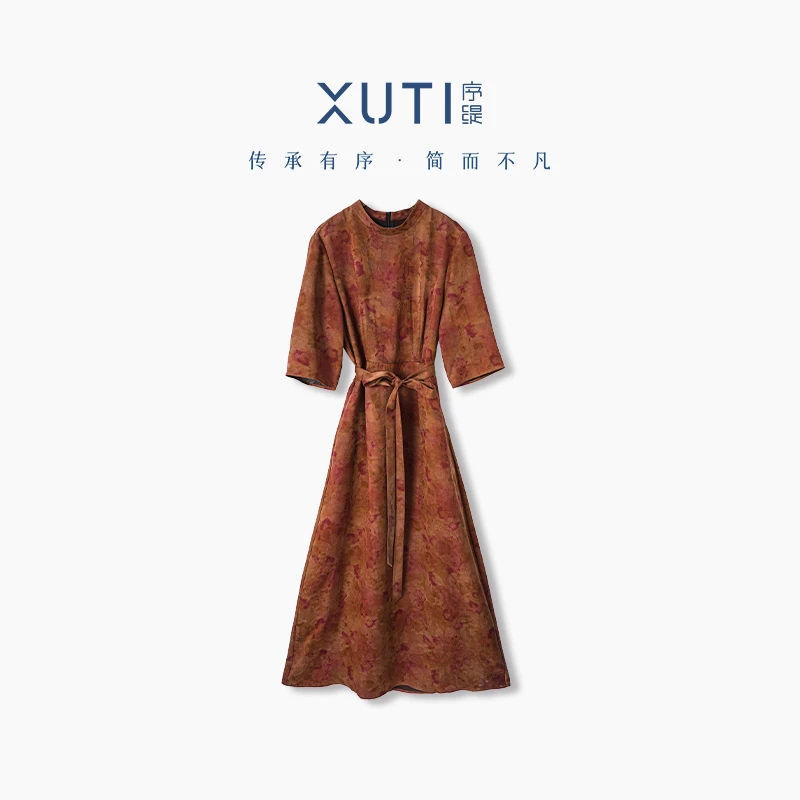 序缇『彩衣璨璨』春夏新款新中式女装桑蚕丝连衣裙S13-7807