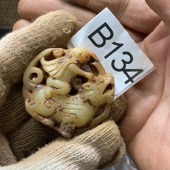 未镶嵌和田玉挂件一**往