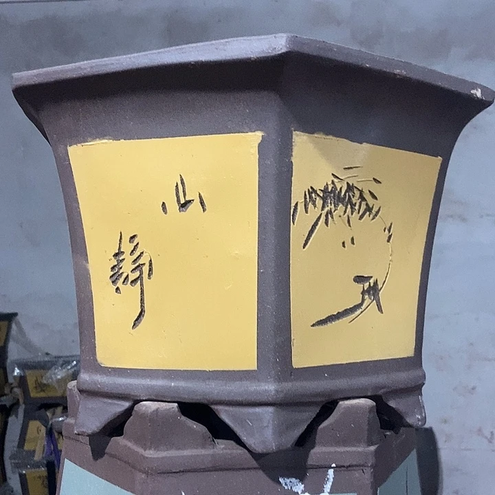 40 花盆花盆花盆花盆花盆