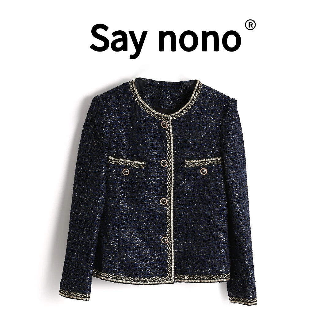 懒猫nono│Saynono 圆领藏蓝小香风粗花呢高级感外套/BLXF599561