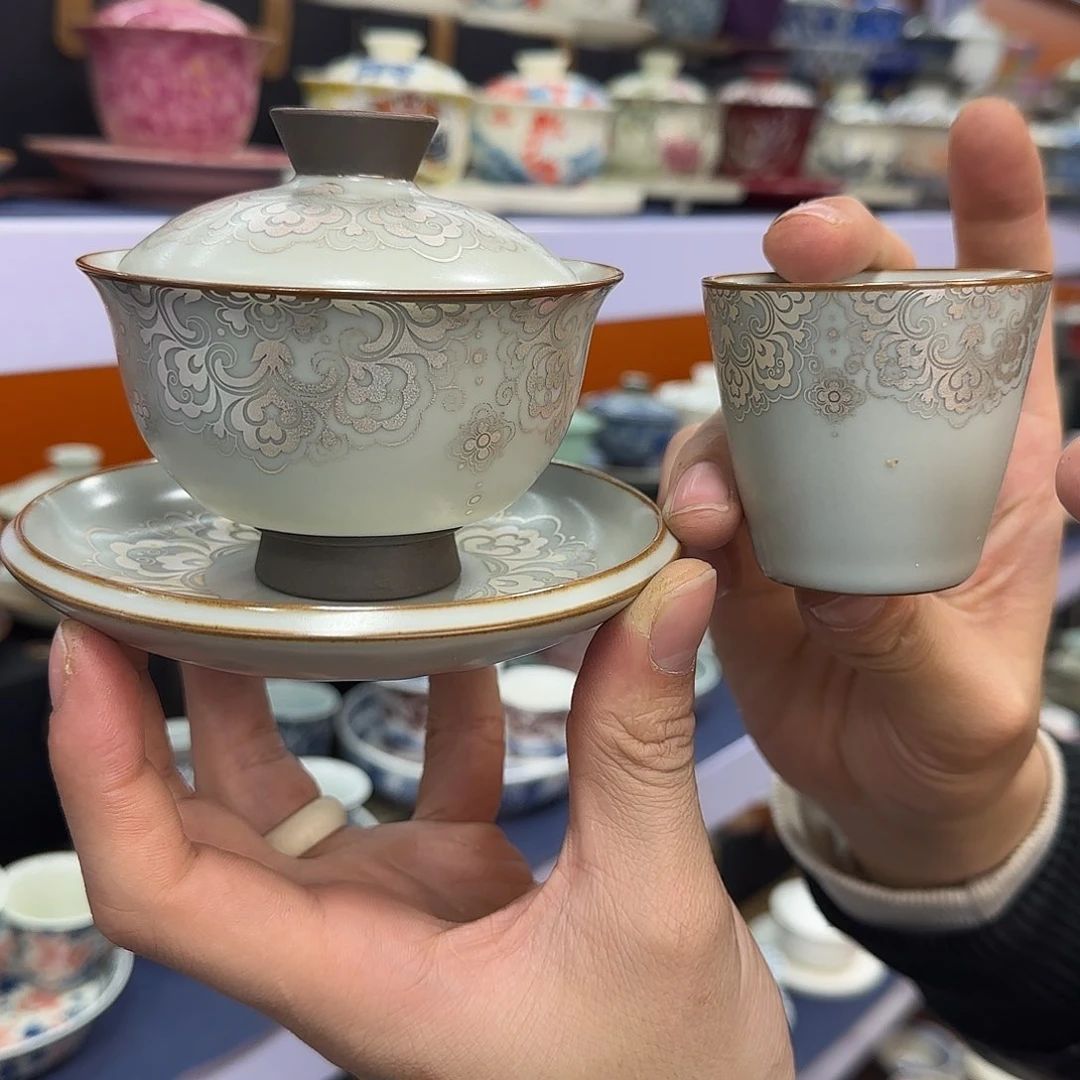 你在干什么啊你在干嘛呢你在