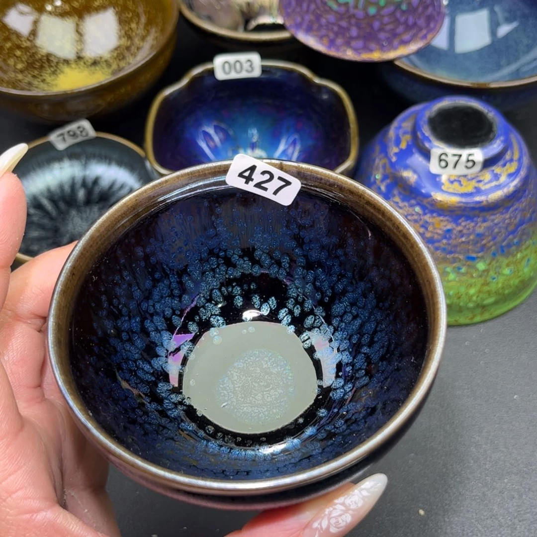 茶盏427 建窑建盏………………