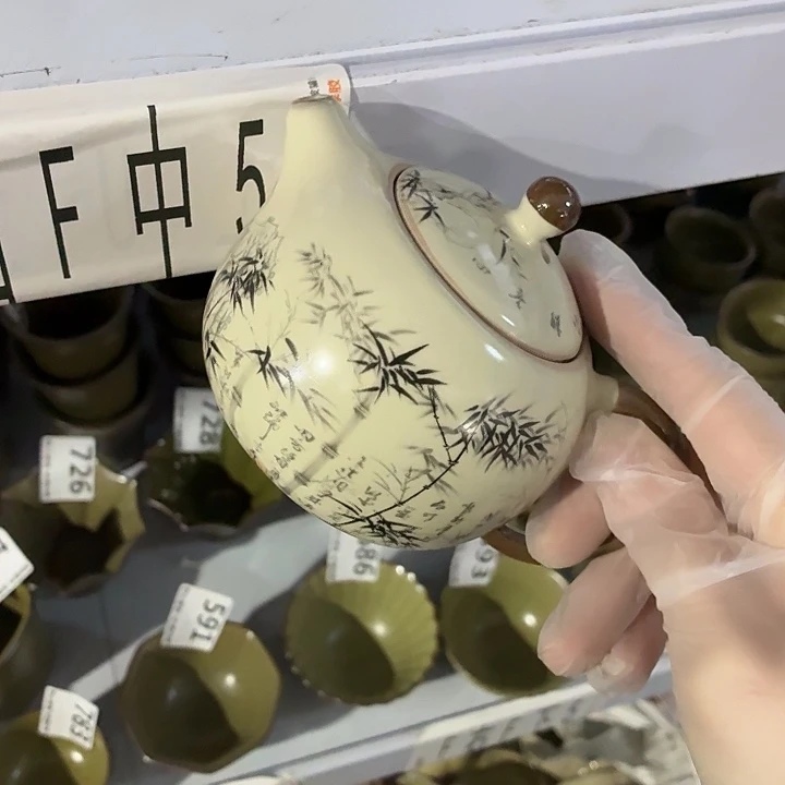 茶具微暇，介意勿拍