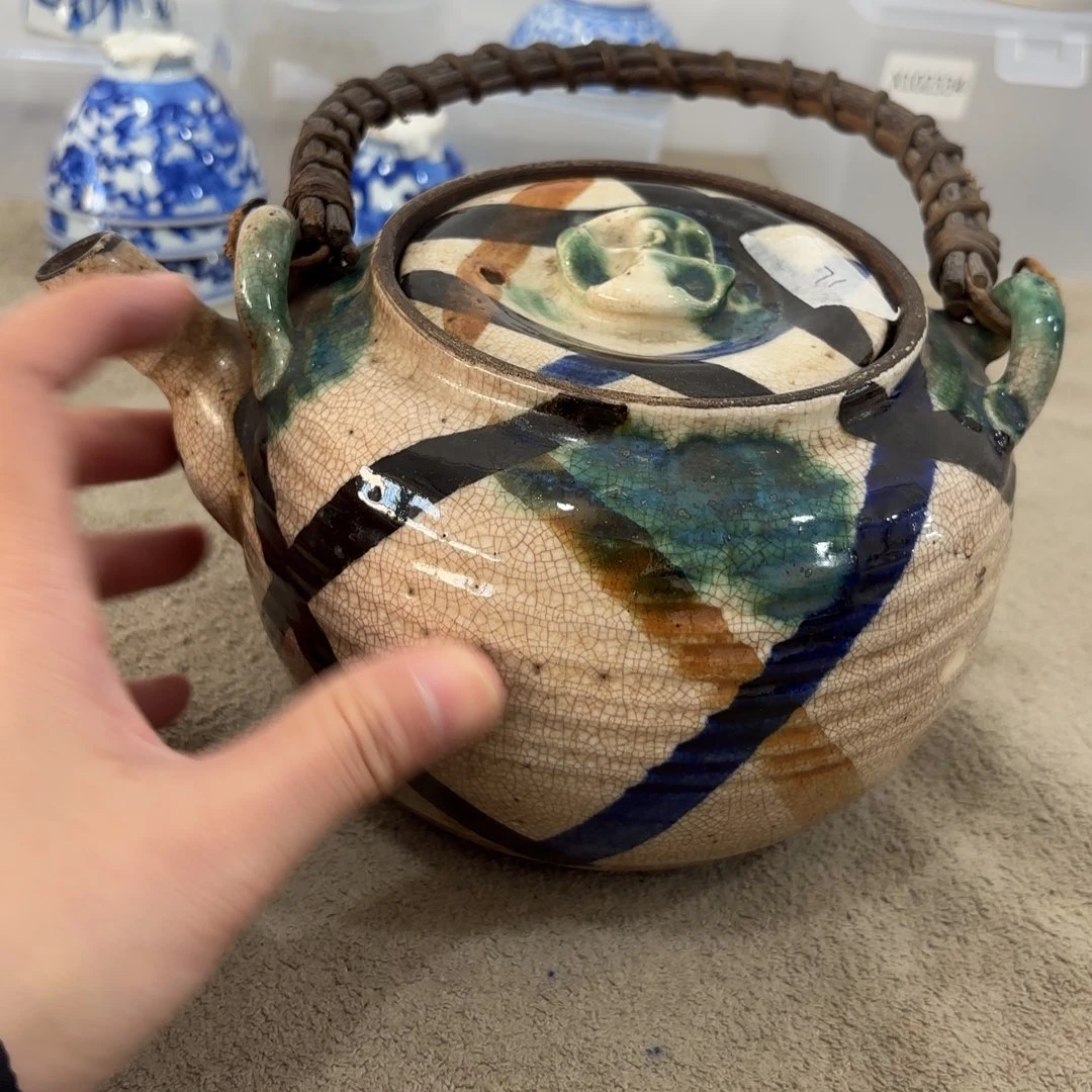 非常好看漂亮的物品