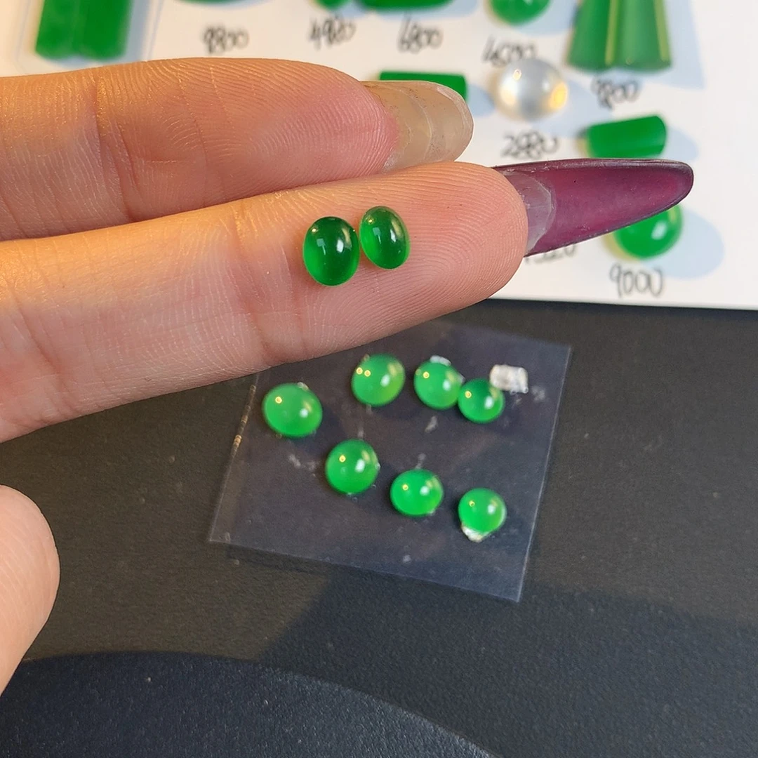 翡翠散珠5.9 4.7 2.8