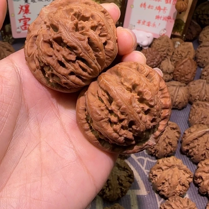 4***4核桃秦岭文玩核桃1