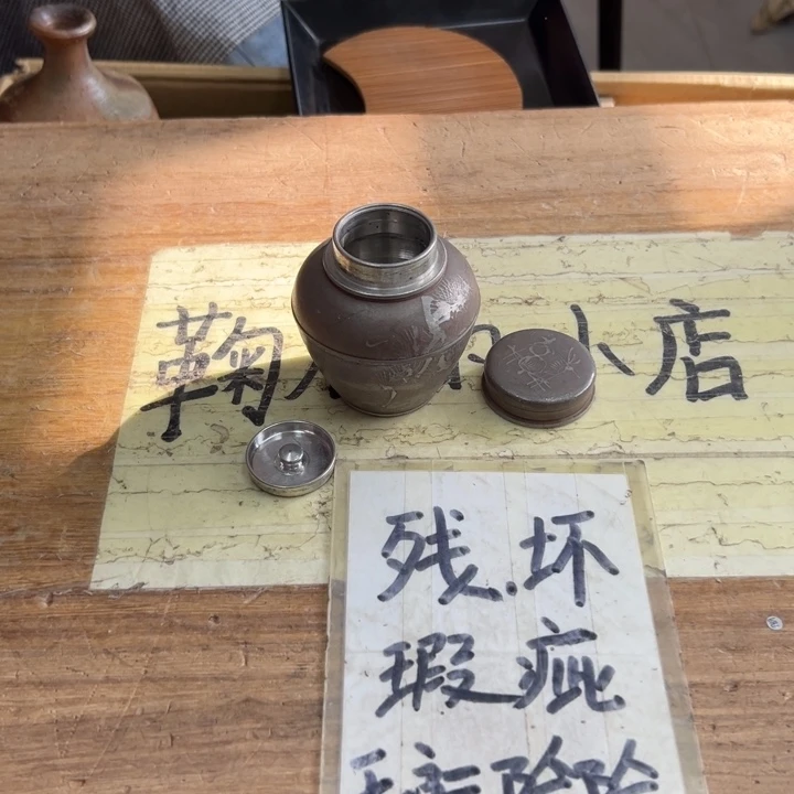 谢谢谢谢谢谢谢谢谢谢