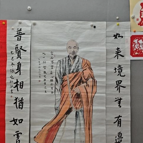 张兆红精品绘画作品