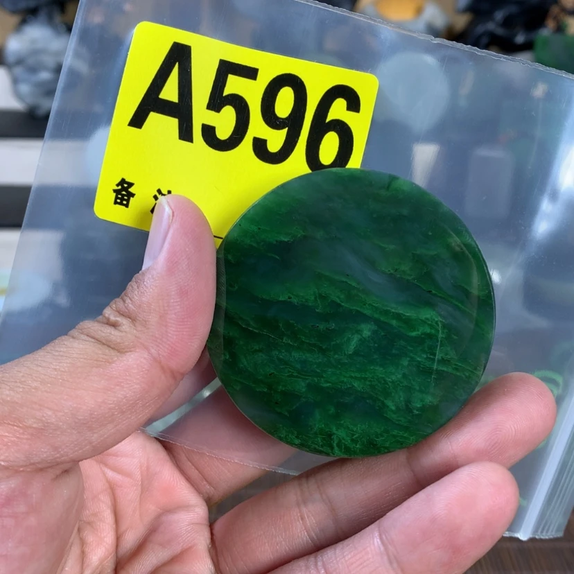 【闪购商品】和田玉未镶嵌珠宝半成品
