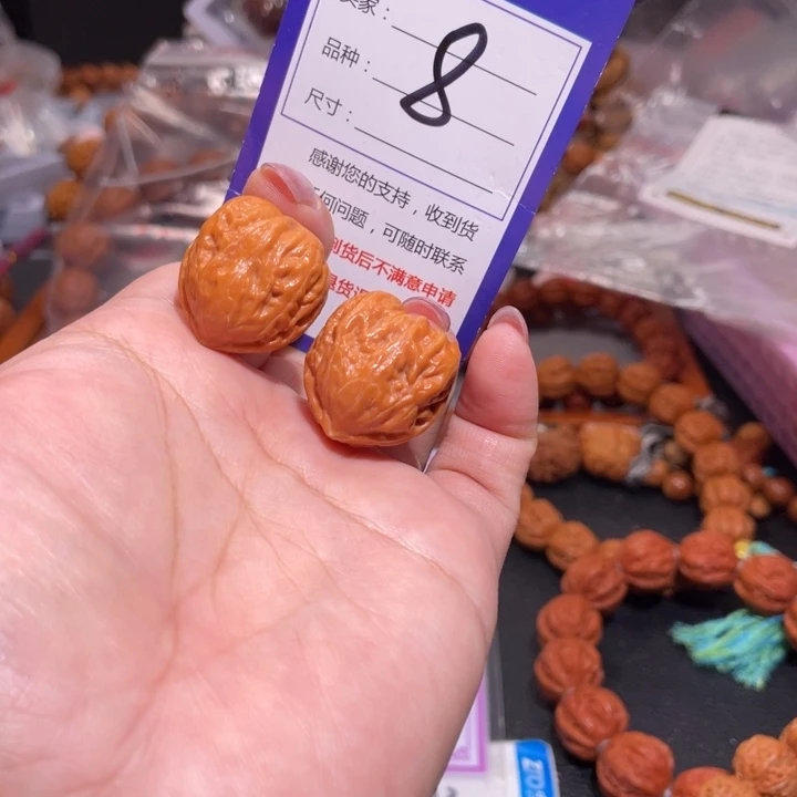 文玩核桃手串8青蛙王子手捻2.3