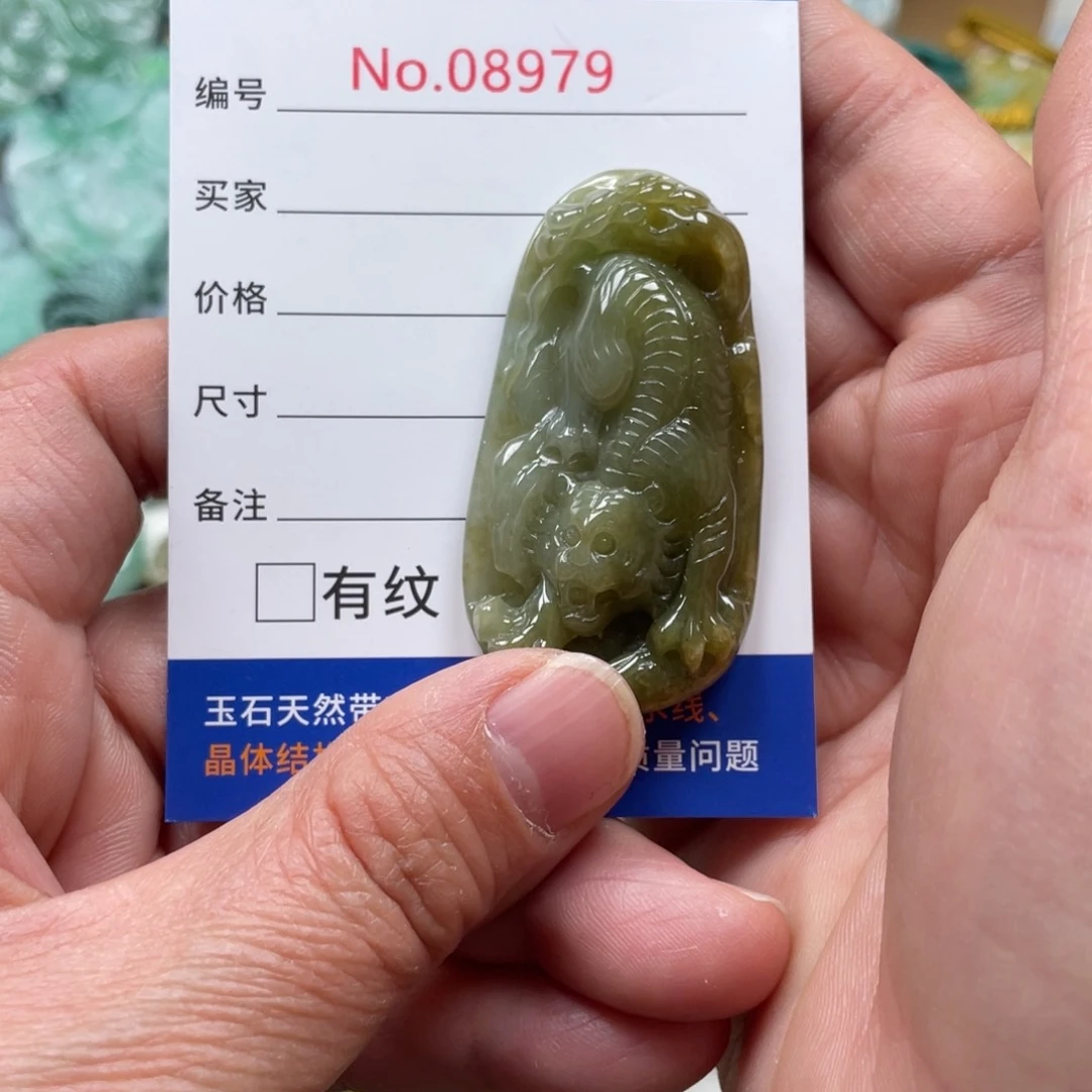 翡翠挂件未镶嵌翡翠玉缘吊坠挂件