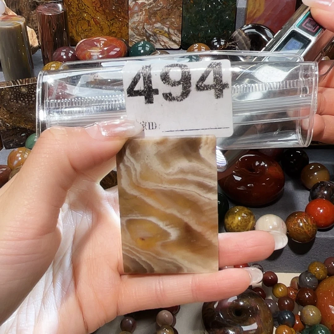 硅化玉未镶嵌天然北票硅化玉吊坠