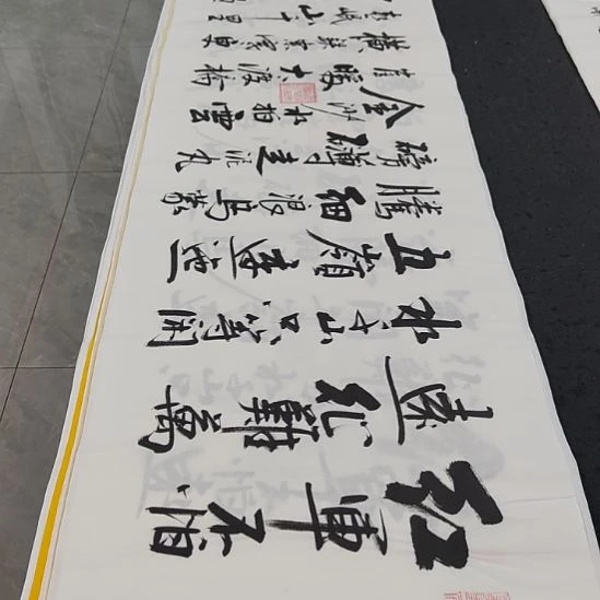 洛伊书画白武坤老师作品一副