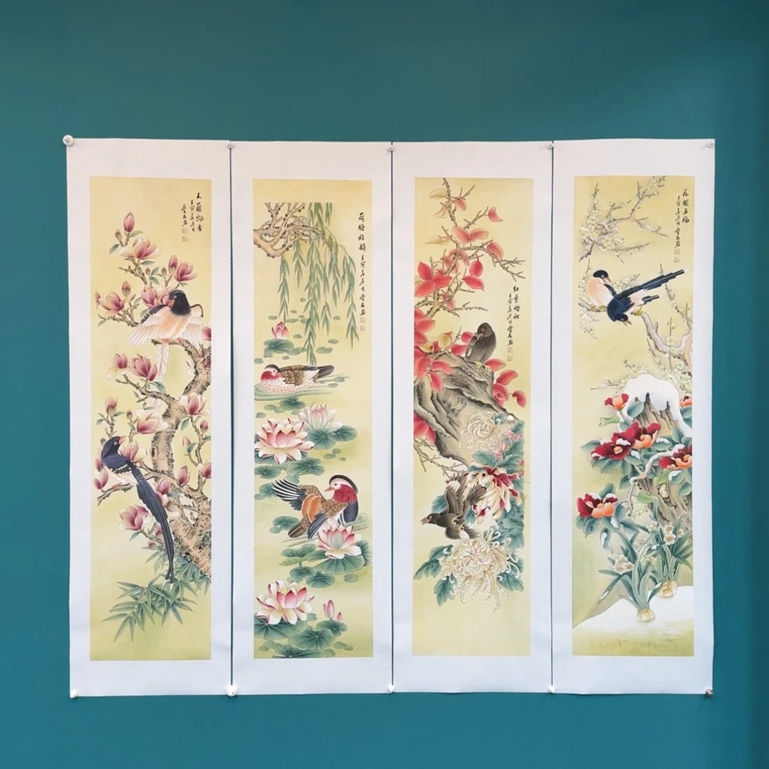 国画惠**影李庆友花鸟四条屏